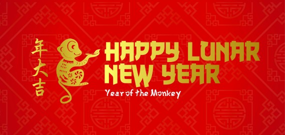 Happy Lunar New Year! Welcome to the Year of the Monkey. - Prompt Proofing